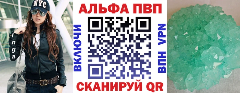 Что такое Новый Уренгой ГАШИШ  МАРИХУАНА  Меф мяу мяу 