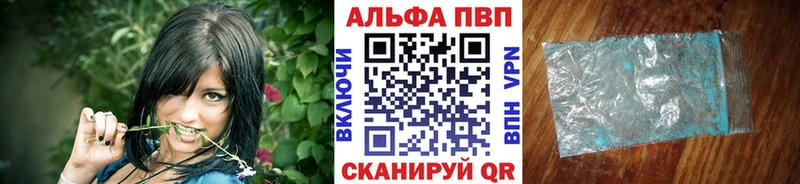 сколько стоит  Новый Уренгой  мега вход  Alfa_PVP крисы CK 