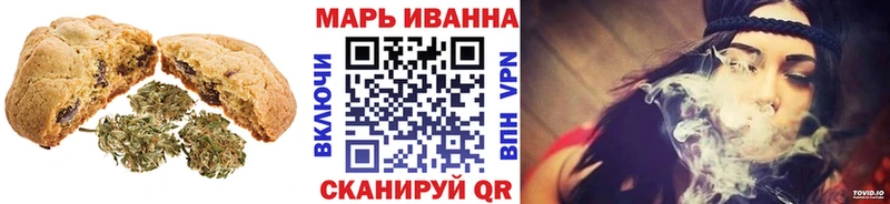 Cannafood конопля  мориарти наркотические препараты  Новый Уренгой 