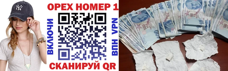 цена   Новый Уренгой  COCAIN 98% 