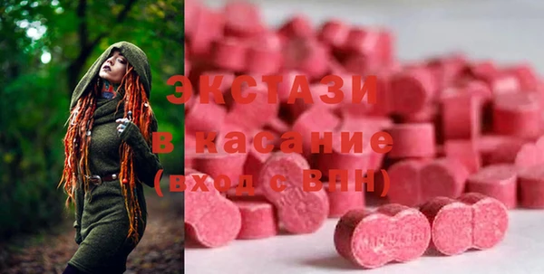 мяу мяу мука Иннополис