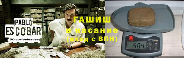 мяу мяу мука Иннополис