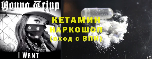 прущие крисы Инта