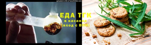 мяу мяу мука Иннополис