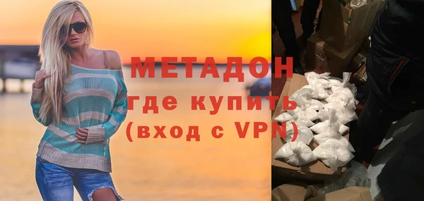 прущие крисы Инта