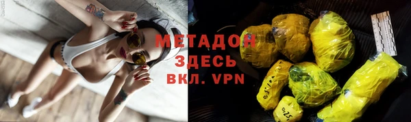 стаф Инсар