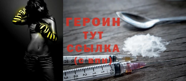 мяу мяу мука Иннополис