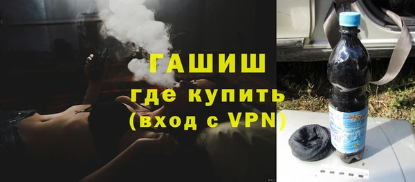 мяу мяу мука Иннополис