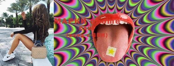 мяу мяу мука Иннополис