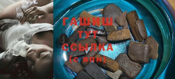 прущие крисы Инта