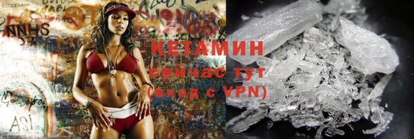 прущие крисы Инта