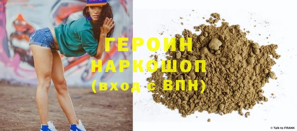 мяу мяу мука Иннополис