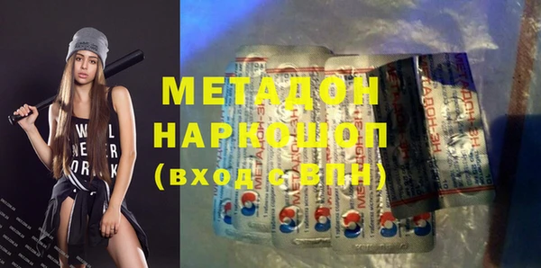 мяу мяу мука Иннополис