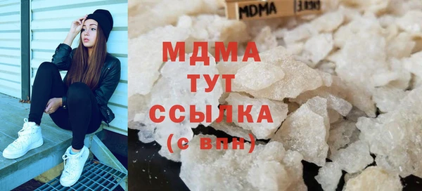 стаф Инсар