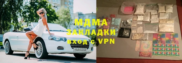 мяу мяу мука Иннополис