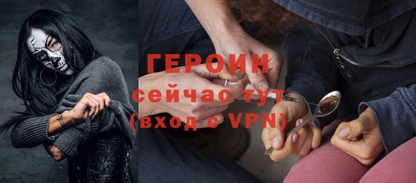 мяу мяу мука Иннополис