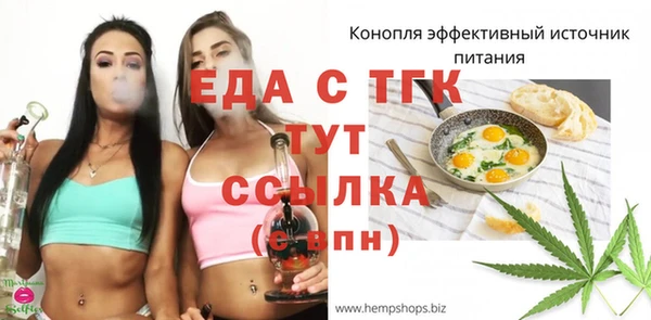мяу мяу мука Иннополис