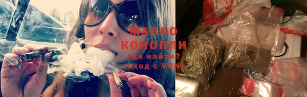 стаф Инсар
