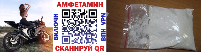 ссылка на мегу зеркало  закладки  Новый Уренгой  МЕТАМФЕТАМИН Декстрометамфетамин 99.9% 